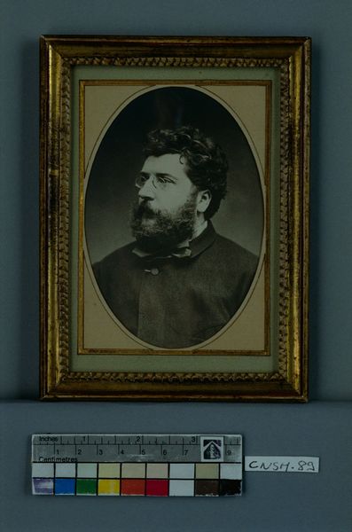 Portrait de Georges Bizet (1838-1875)