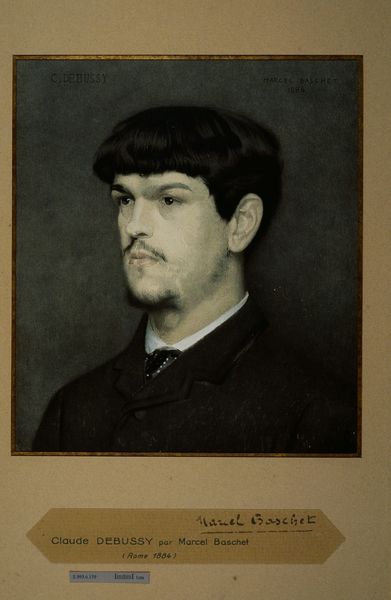 Portrait de Claude Debussy (1862-1918)