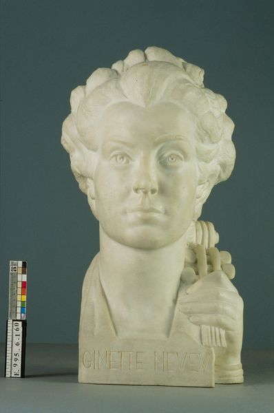 Buste de Ginette-Renée Neveu (1919-1949)