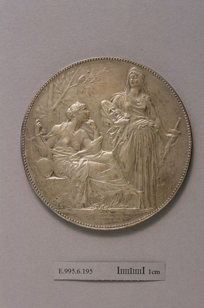 Médaille d'argent décernée à Yves-Philippe-Avit Nat en 1907 pour son 1er prix de piano