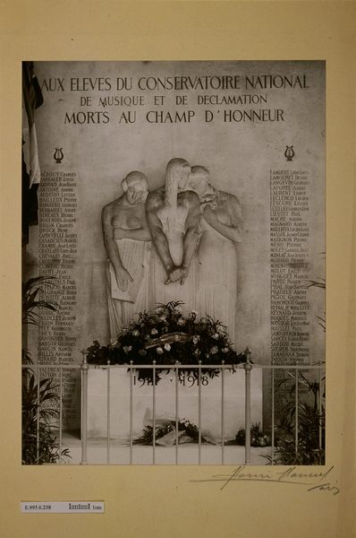 Photographie du Monument aux morts du Conservatoire 1914-1918
