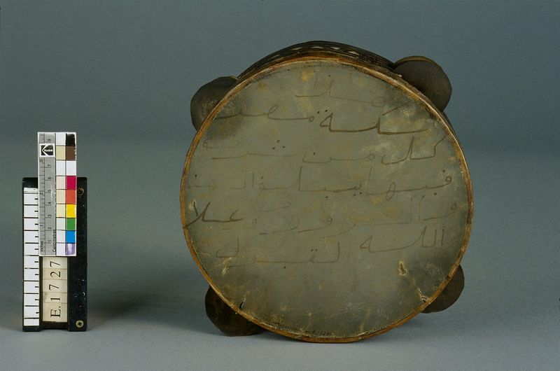 Tambour sur cadre "tarr"