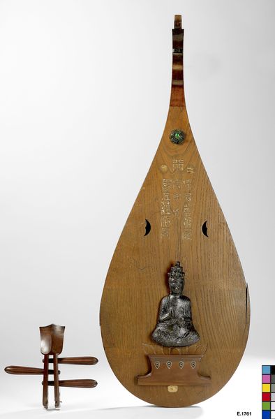 Luth "biwa"