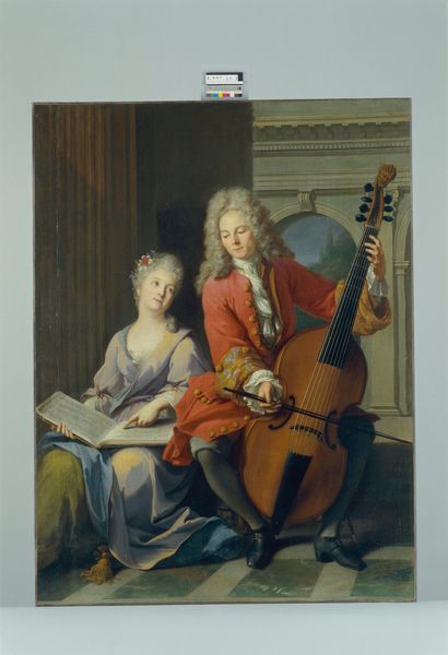 La Leçon de musique