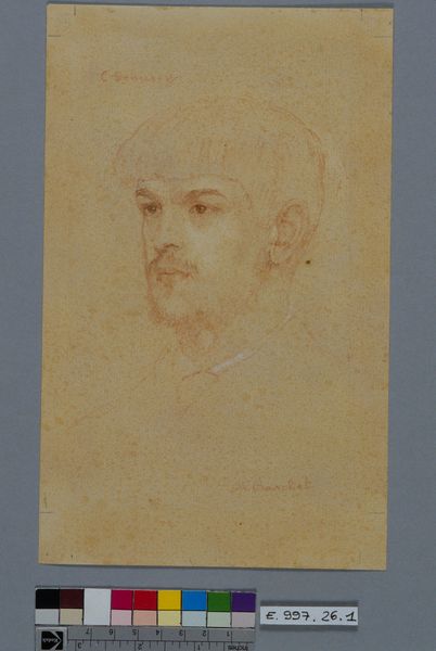 Portrait de Claude Debussy (1862-1918)