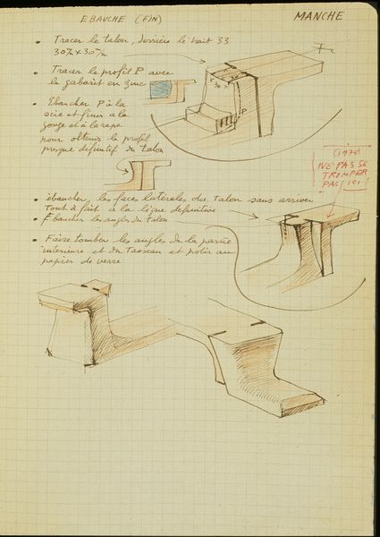 Cahier de Robert Bouchet