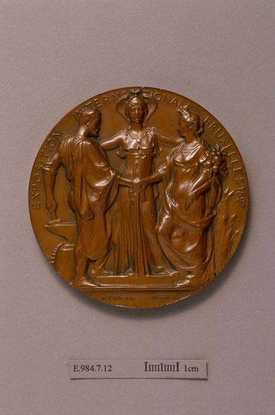 Médaille de l'Exposition universelle de Bruxelles en 1897