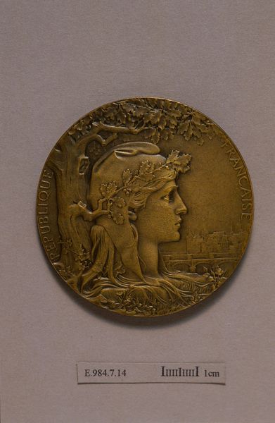 Médaille commémorative de l'Exposition universelle à Paris à 1900