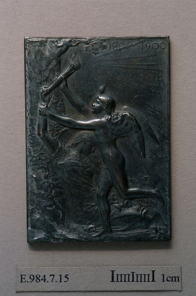 Médaille commémorative de l'Exposition universelle à Paris en 1900