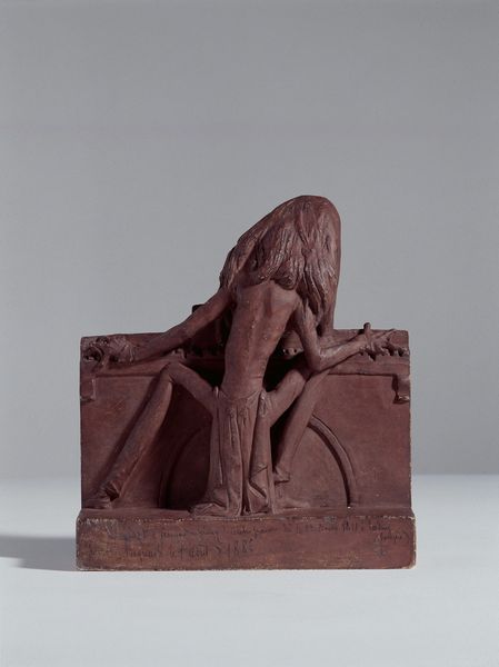 Portrait-charge de Franz Liszt (1811-1886)