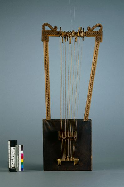 Lyre "beganna"
