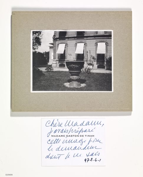 Photographie de la Maison de Claude Debussy