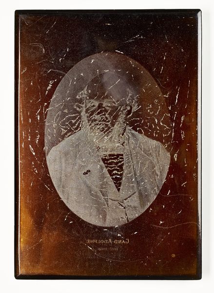 Plaque de cuivre à graver