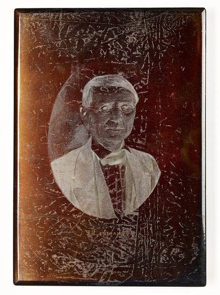 Plaque de cuivre à graver