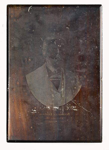 Plaque de cuivre à graver