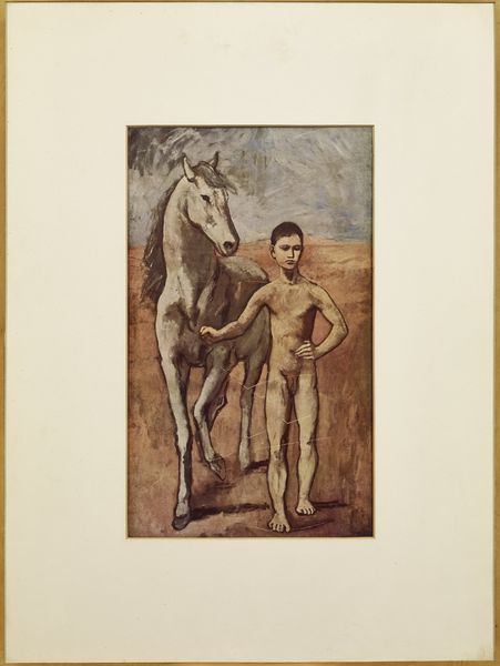Enfant et cheval