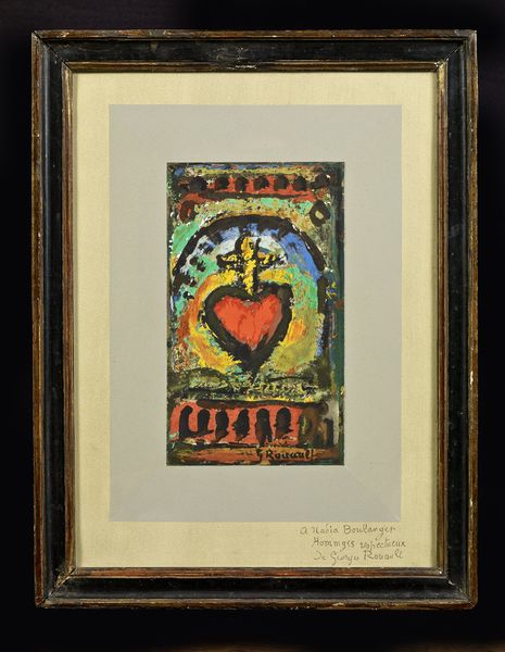 Sacré Coeur, esquisse pour le tabernacle de la chapelle dans Voiron (Isère)