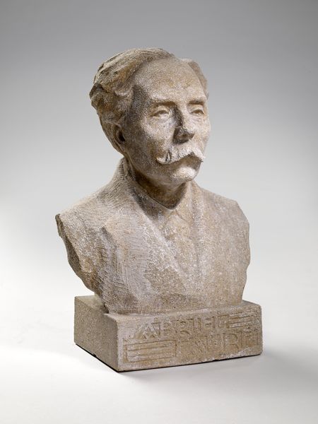 Buste de Gabriel Fauré