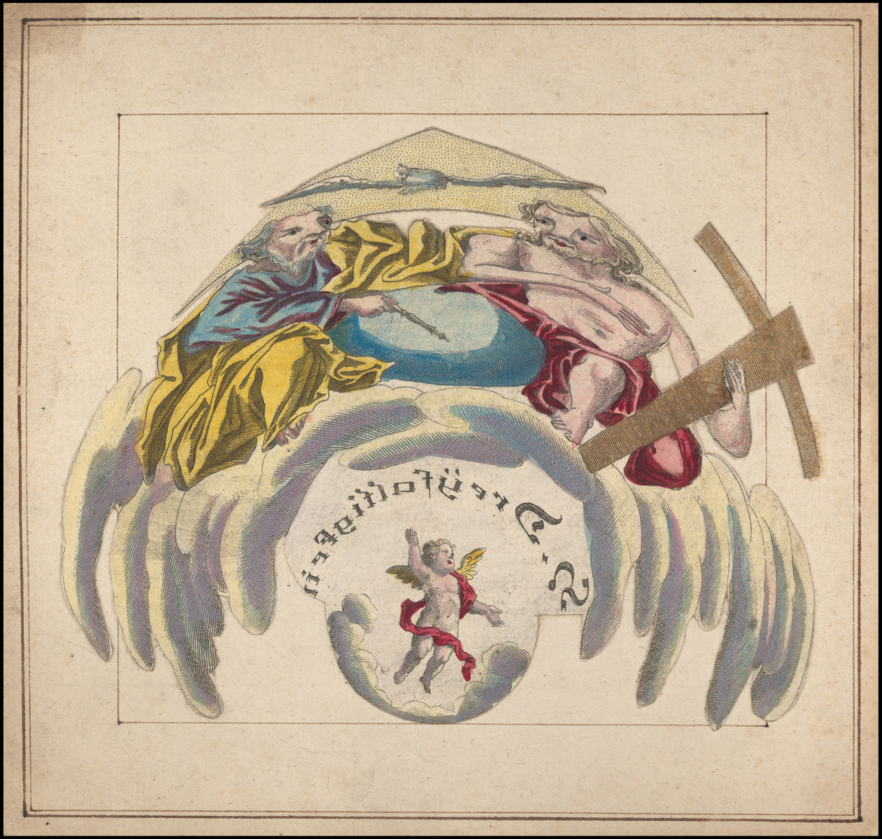 Planche d'anamorphose : St Dreÿfaltigkeit