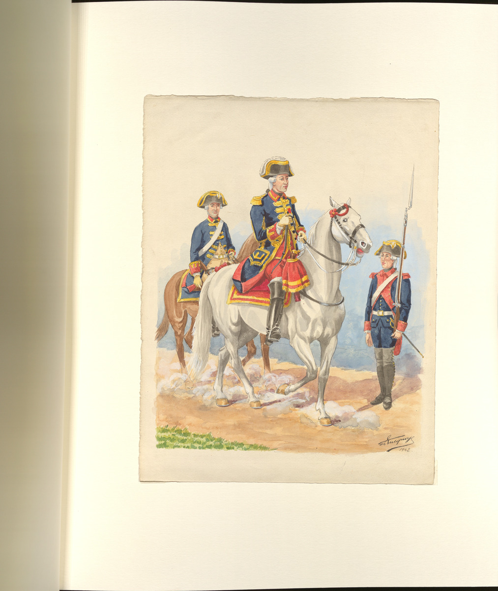 Aquarelle : Garde de Paris, 1785